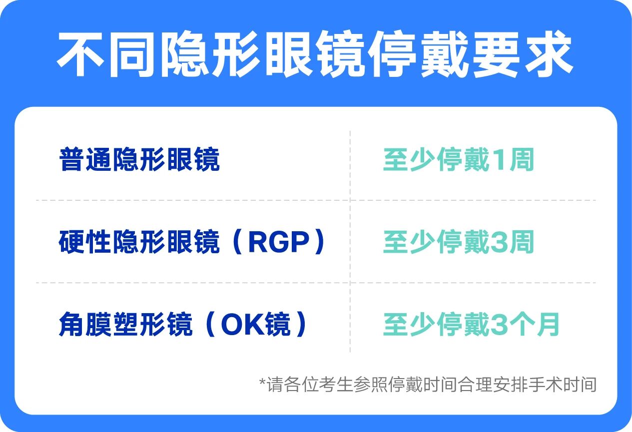 微信图片_2026-06-13_092032_129.jpg