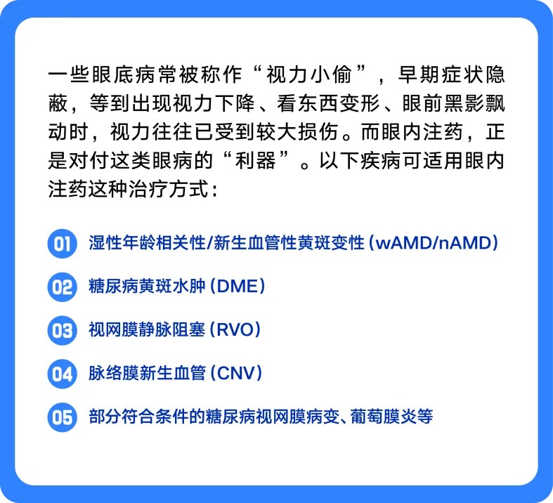 微信图片_2026-06-13_093214_823_看图王.jpg