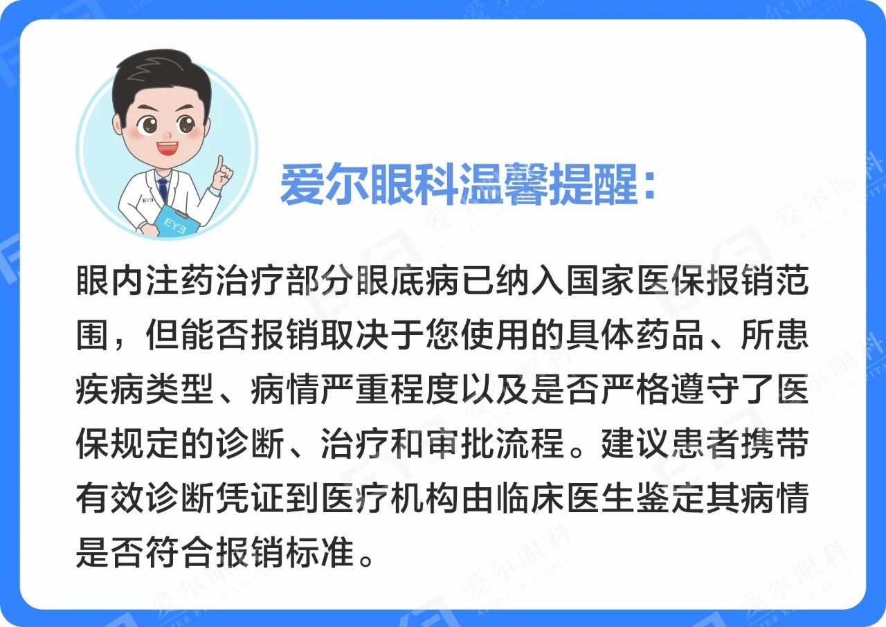微信图片_2026-06-13_093923_975_看图王.jpg