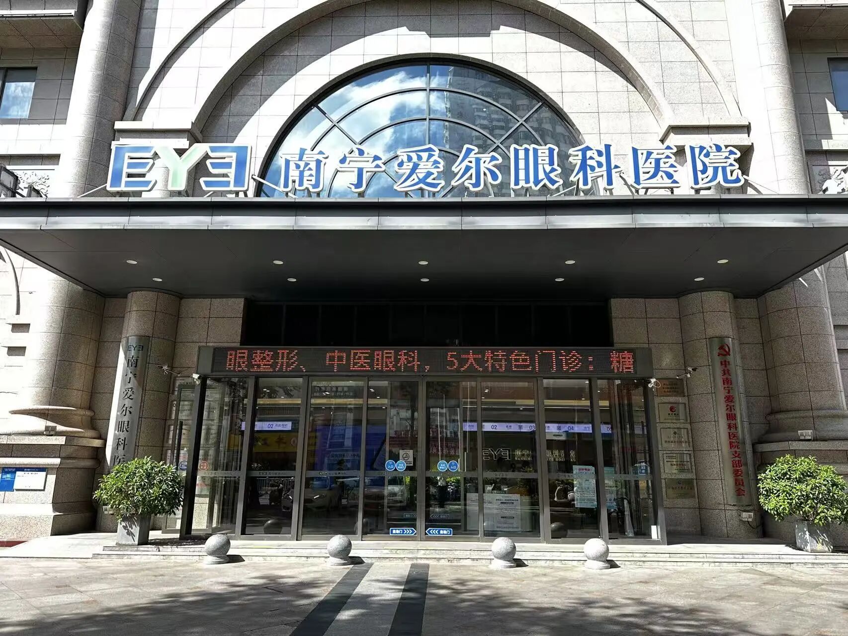 微信图片_2026-06-13_084642_951.jpg