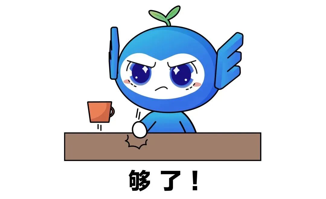 微信图片_2026-06-13_090330_003.jpg