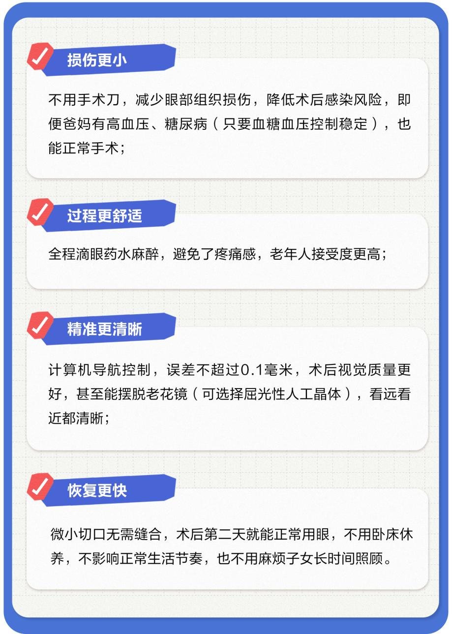 微信图片_2026-06-13_100652_500.png