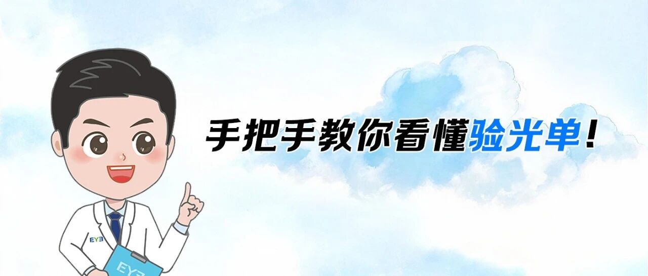 微信图片_2026-07-01_180210_879.jpg