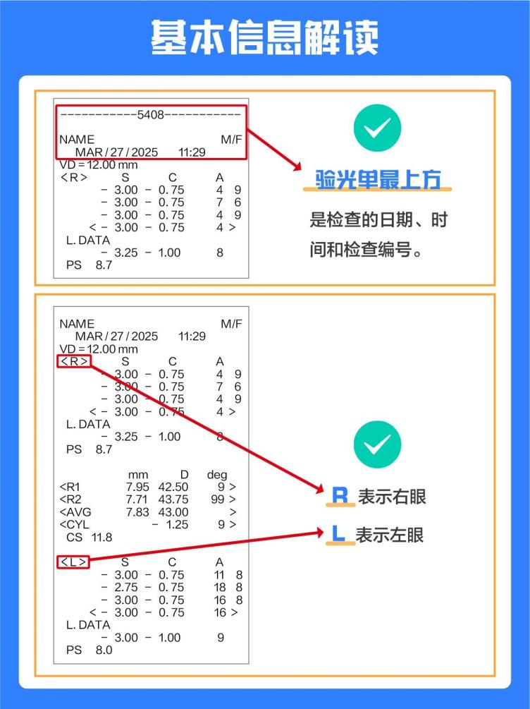 微信图片_2026-07-01_180218_222.png