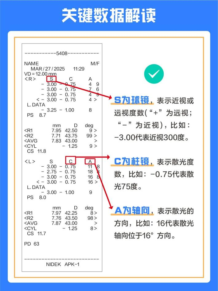 微信图片_2026-07-01_180221_502.png
