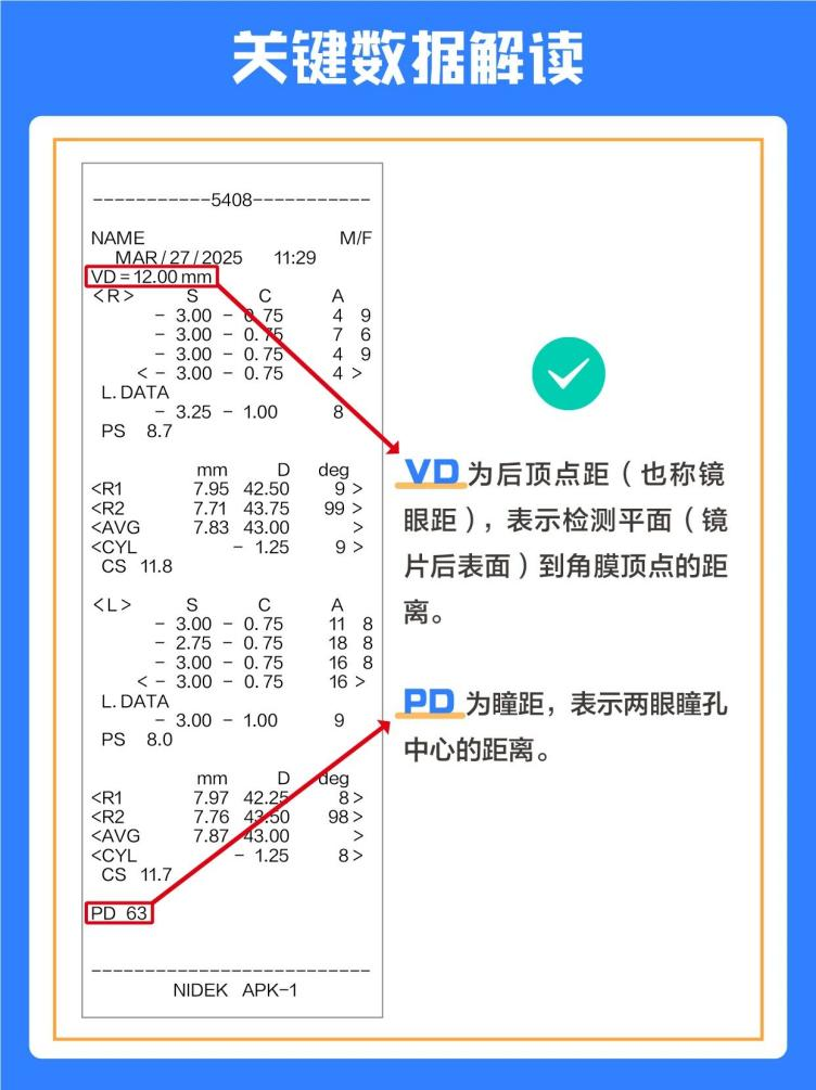 微信图片_2026-07-01_180224_958.png