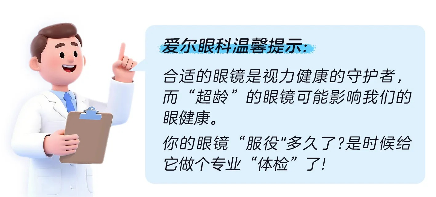 微信图片_2026-07-15_173255_453_看图王.jpg