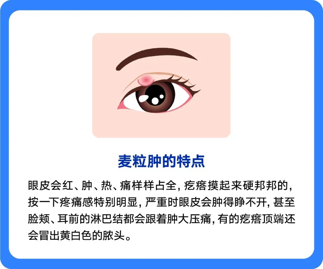 微信图片_2026-07-20_160234_934_看图王.jpg
