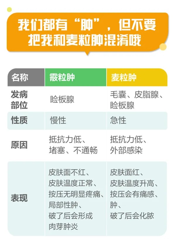 微信图片_2026-07-20_160254_804_看图王.jpg