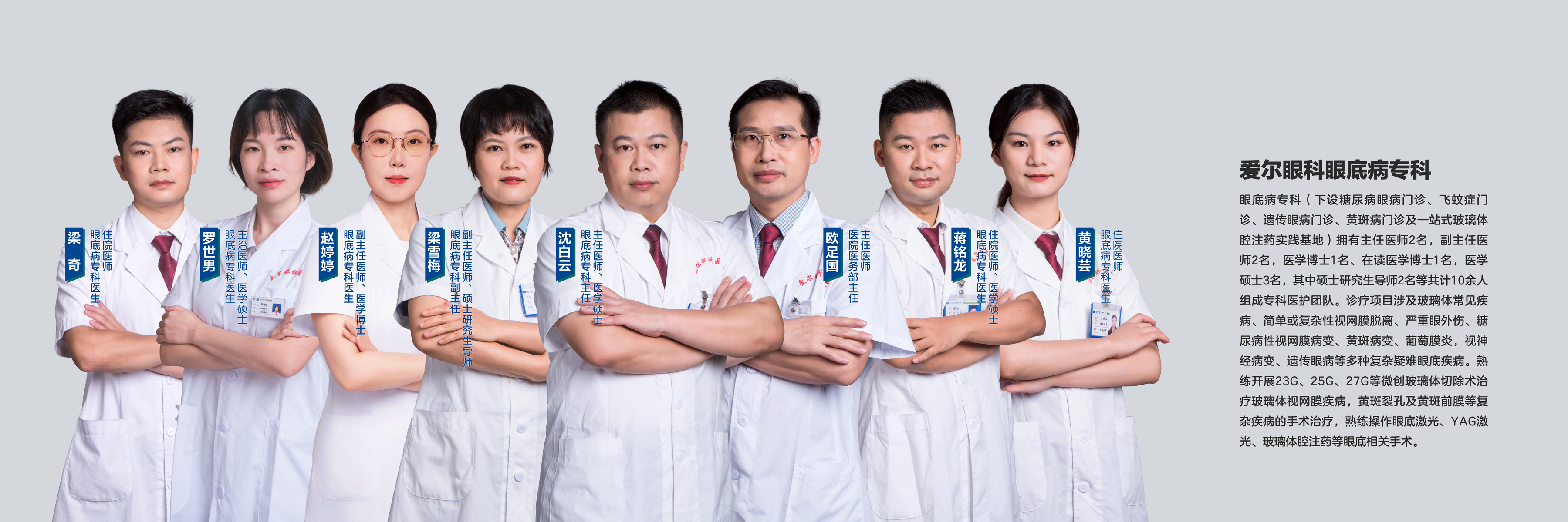 微信图片_20260722101554_417_103.jpg