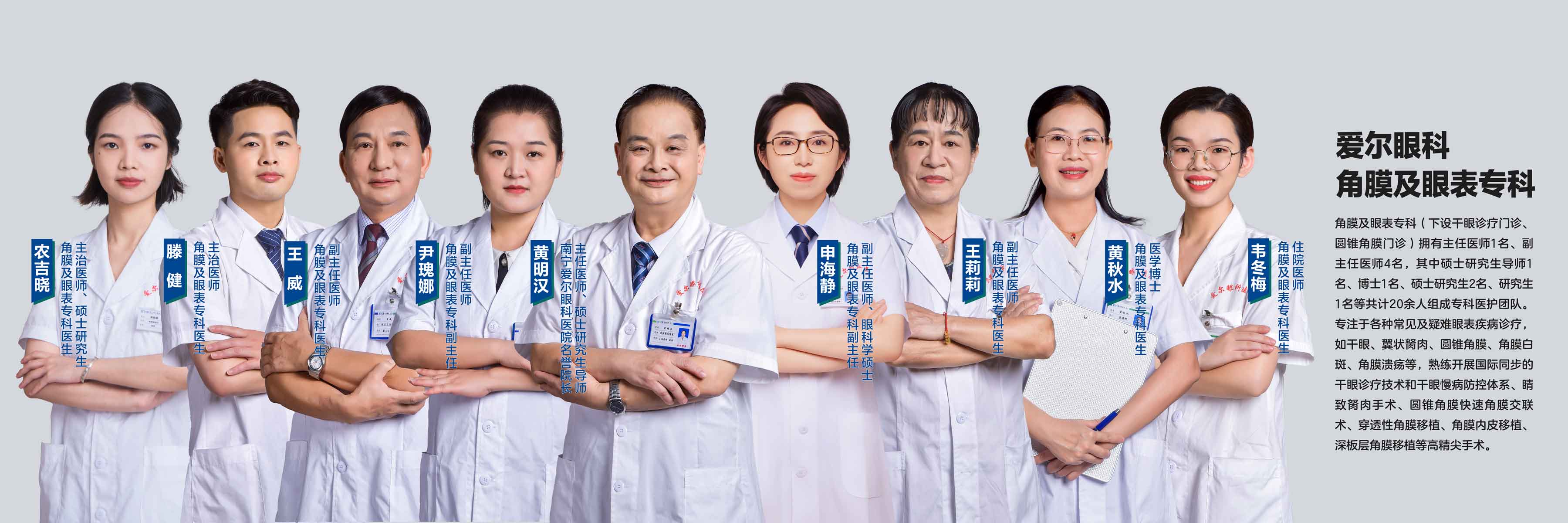 微信图片_20260722102912_421_103.jpg
