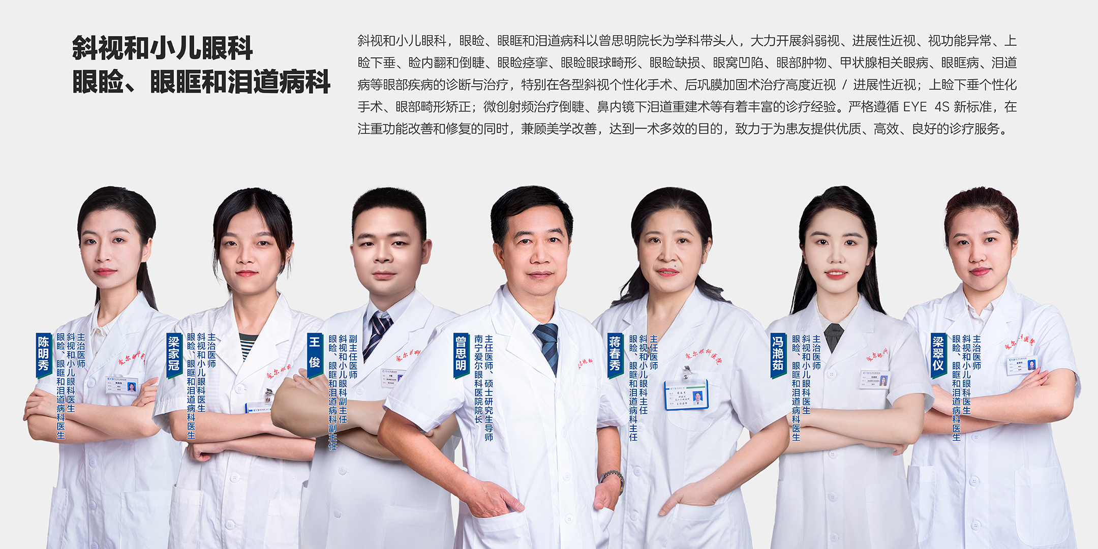 微信图片_20260722103020_425_103.jpg