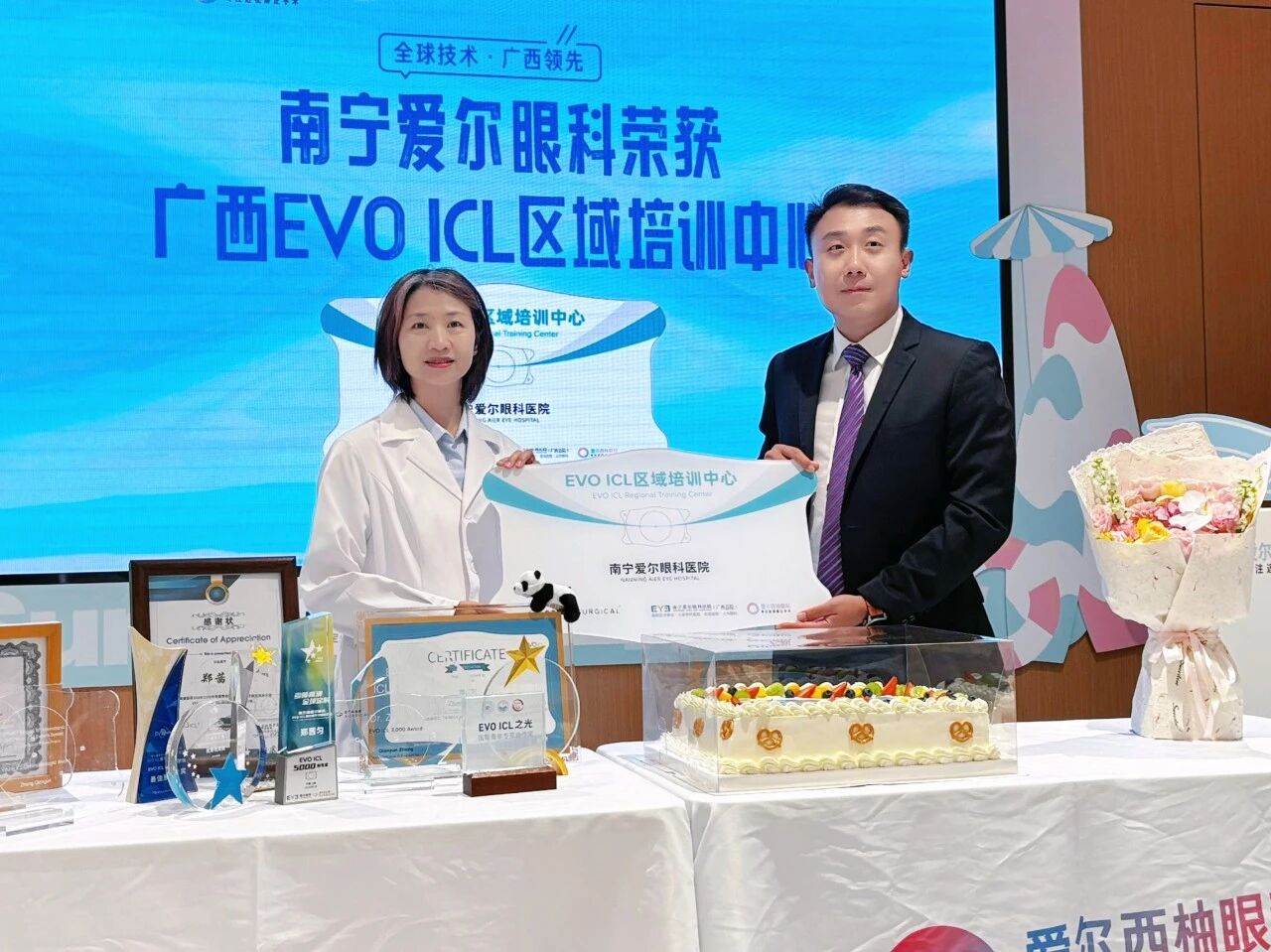 微信图片_2026-08-18_091719_768.jpg