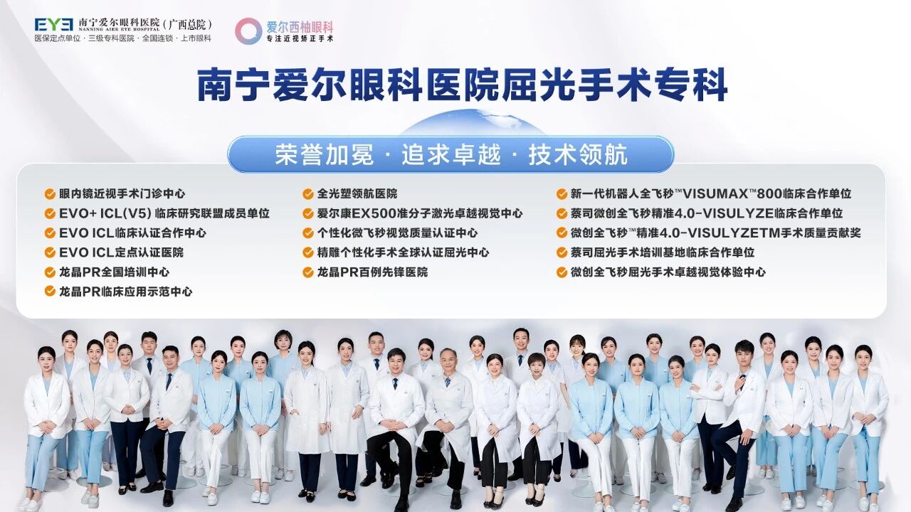 微信图片_2026-08-18_091728_693.jpg