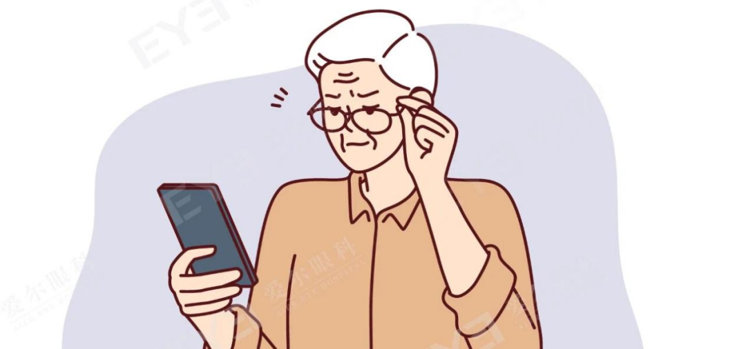 老花2.png