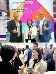 南宁爱尔西柚眼科郑茜匀院长广西唯一受邀出席欧洲ESCRS 2026年会