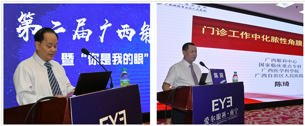 微信图片_20210725172132.jpg