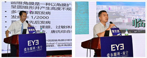 微信图片_20210725172138.jpg