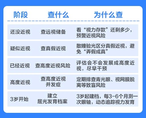 微信图片_2026-07-17_111619_855_看图王.jpg