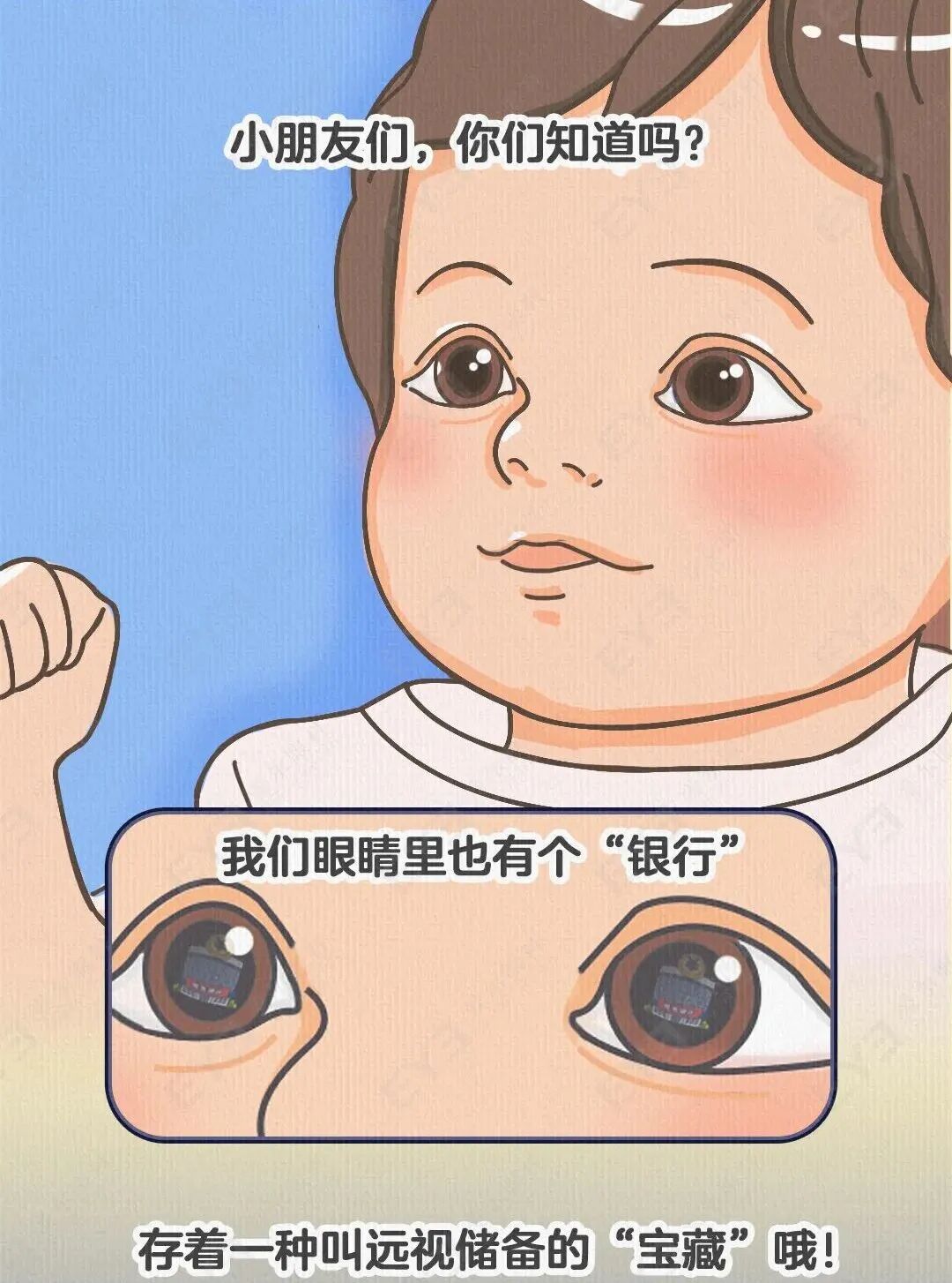 826.jpg